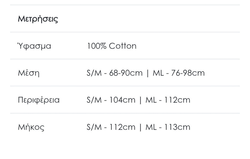 Παντελόνι denim μπλε