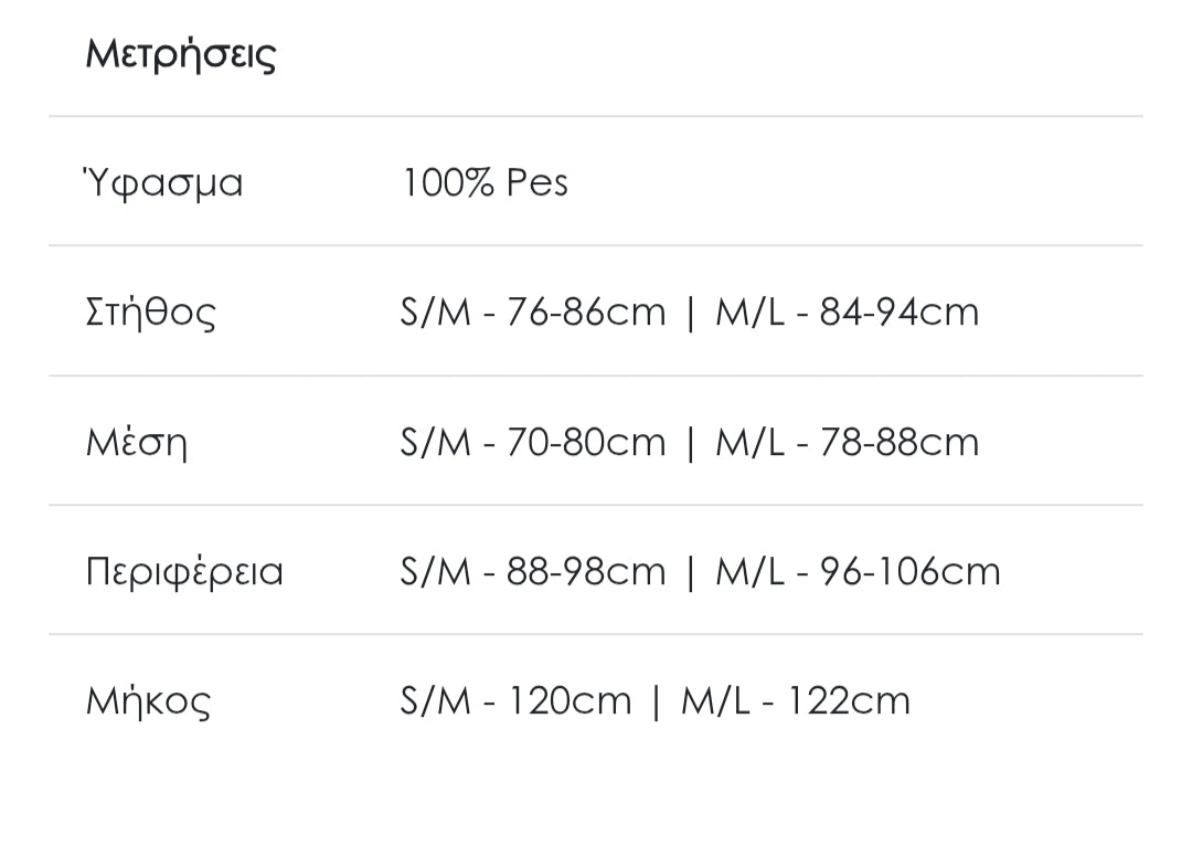 Φόρεμα με παγιέτα ριπ μαύρο