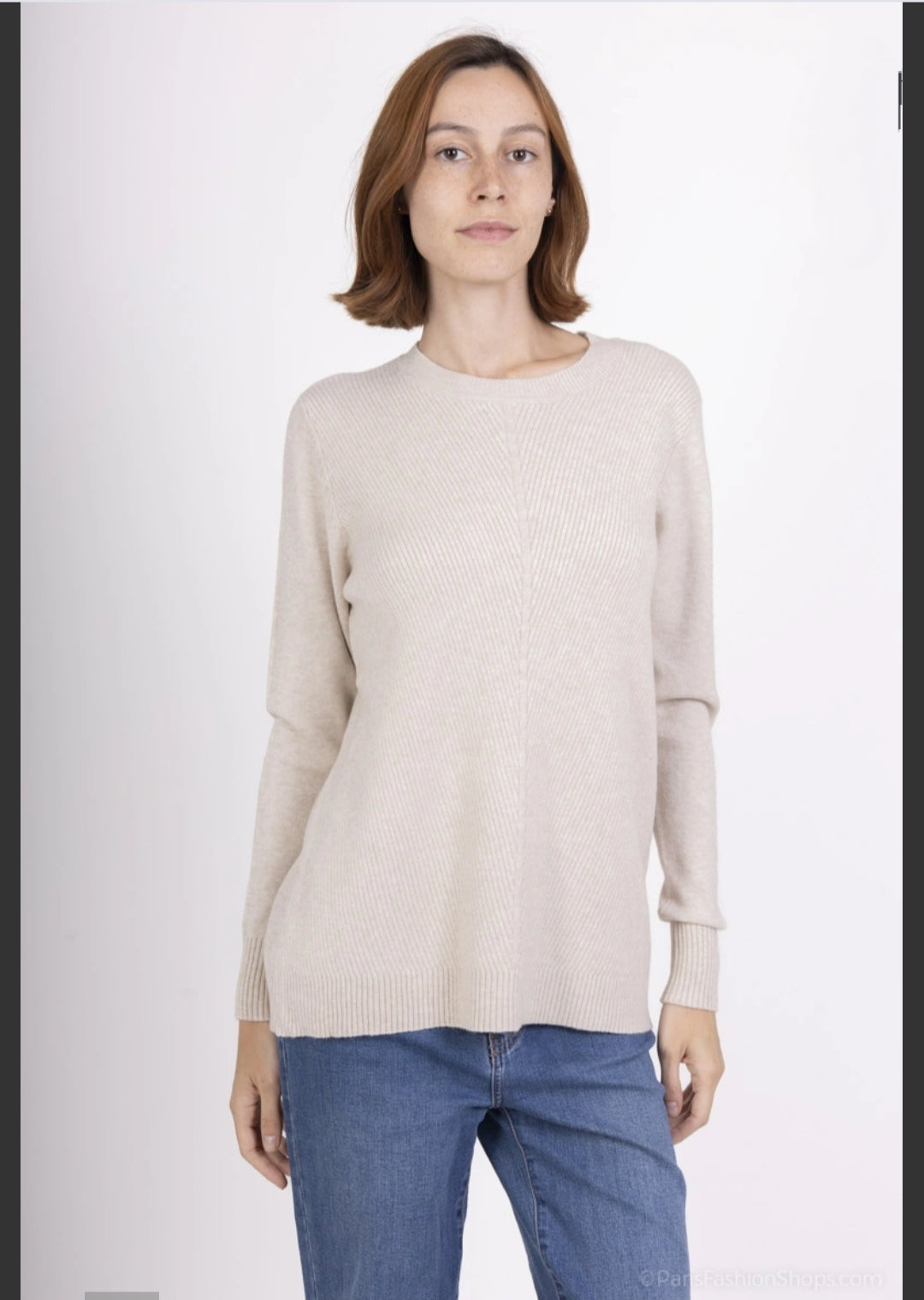 Πουλόβερ μπεζ ανοιχτό