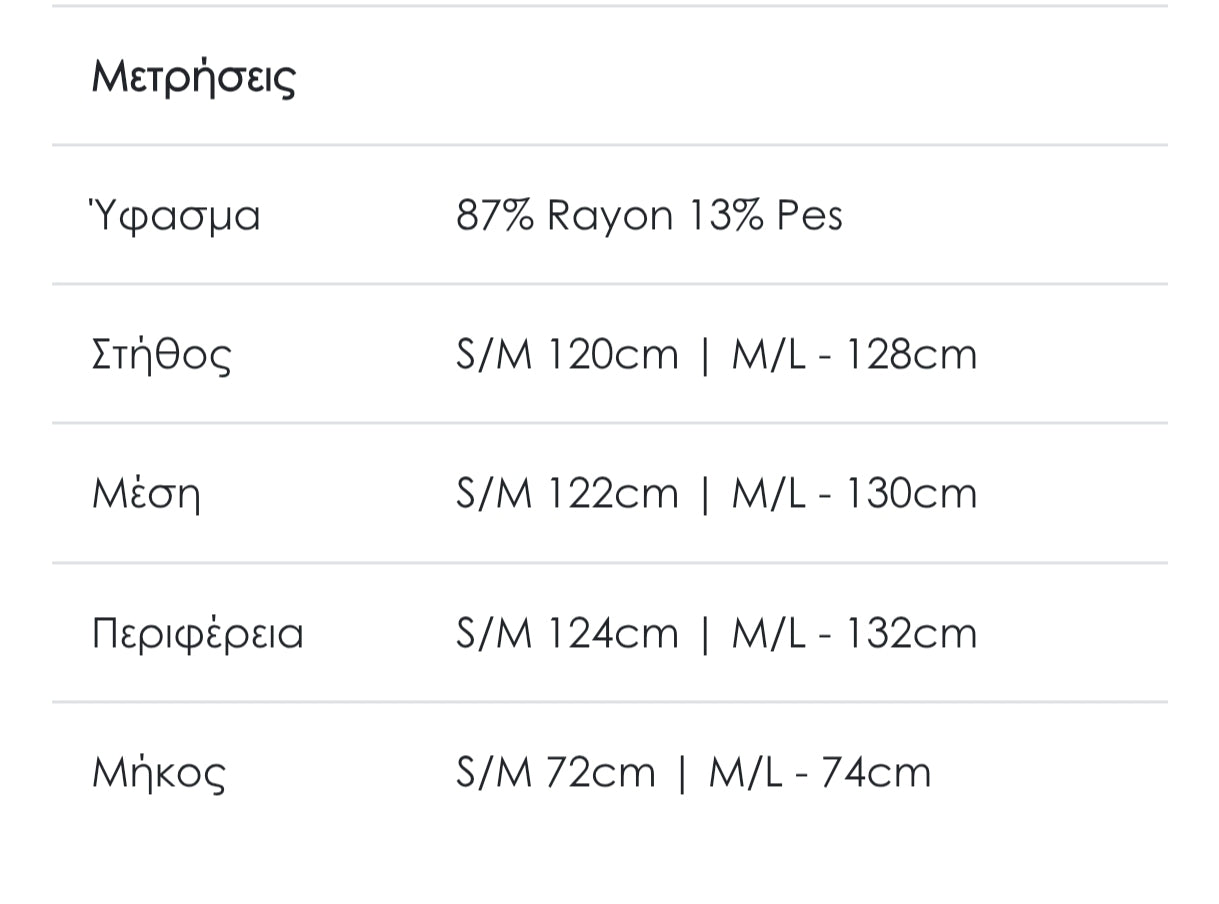 Πουκάμισο μπλε ρουά